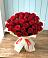 Букет 29 Красных роз в Воскресенском новая Москва