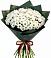 Букет цветов из: Хризантемы в Воскресенском новая Москва