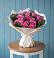 Букет цветов из: Розы в Воскресенском новая Москва