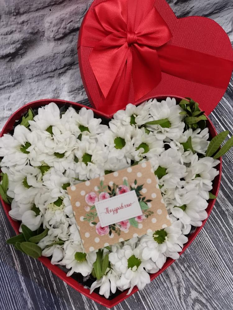 Цветочная композиция из Хризантемы в виде сердца в Воскресенском новая Москва