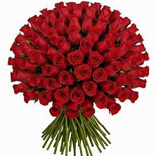 Букет Красные розы Чери Лав в Воскресенском новая Москва